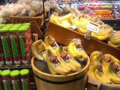 -BLT精品超市(国贸商城店)