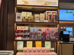 -奈雪的茶(石家庄万象城店)