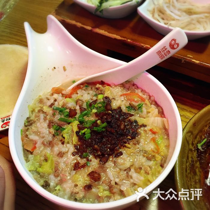 木木椰上传的图片