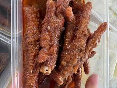 -東大方(武康千秋广场店)