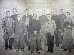 -岭南美术馆