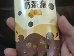 -麦当劳(静安寺店)