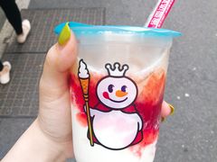 -蜜雪冰城·冰淇淋与茶(长郡中学店)