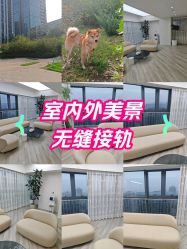 -HEYAN荷妍专业脱毛连锁机构