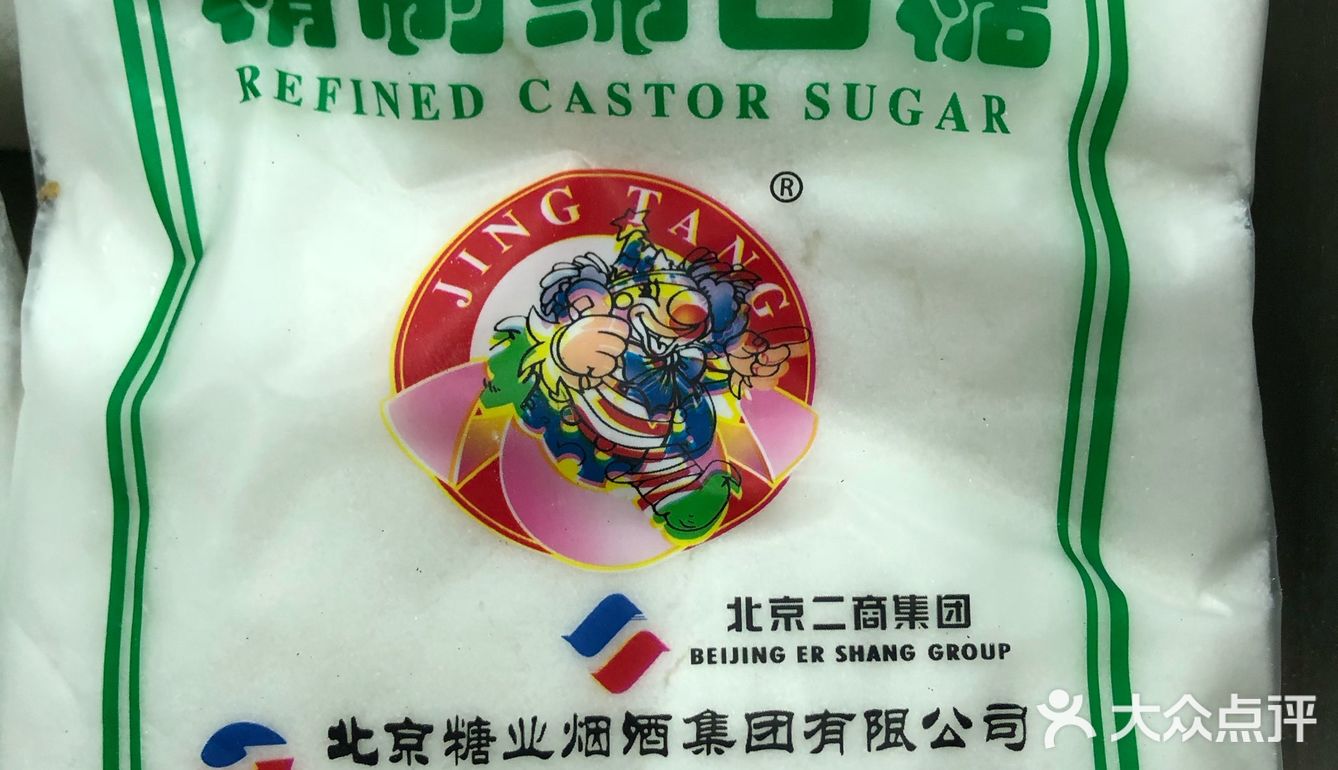  弘扬传统文化，学做青团｡