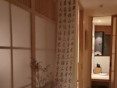 -梅间堂茶馆(绿地缤纷城店)