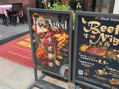 -中粮·祥云小镇