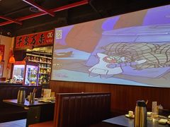 -牛焱·烧肉酒肆(五大道店)