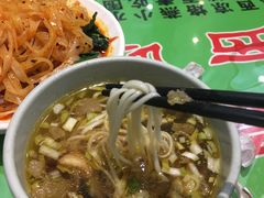 -令氏家外家周秦食府(高新店)