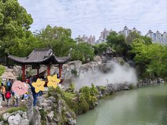 -徽园