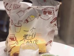 -Something For(中洲湾店)