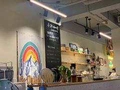 -花生咖啡 peanut coffee