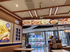 -粉小主·贵州酸汤牛肉粉(南京仙林金鹰店)