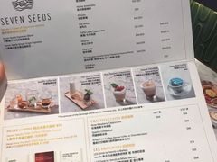 菜单-Lex Coffee