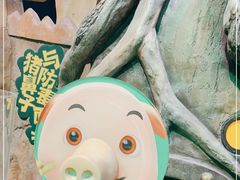 -佛山科学馆