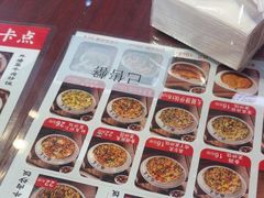 -扬二春炒饭(国庆路总店)
