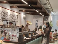 -KUNCHA鲲茶·江西制茶(铜锣湾店)