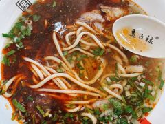 -马子禄牛肉面(金宝街店)