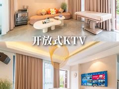 -美的鹭湖森林度假区
