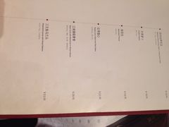 菜单-上海小南国(仲盛世界商城店)