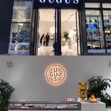 深圳必逛名牌包中古店，这里的大牌包美绝了！