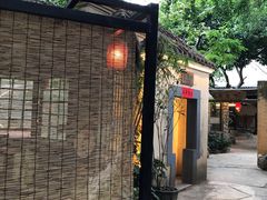 -五邑人家(江门店)
