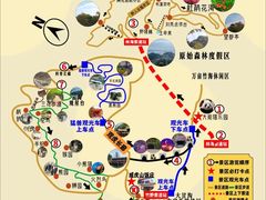-栾川竹海野生动物园