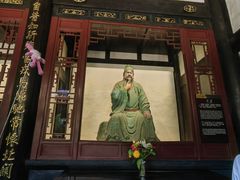 -成都武侯祠博物馆