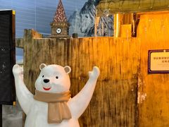 -广州热雪奇迹
