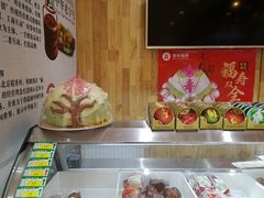 -北京稻香村(燕儿岛路店)