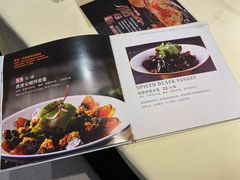 菜单-百味馆·粤菜·湛江菜(后海花园店)