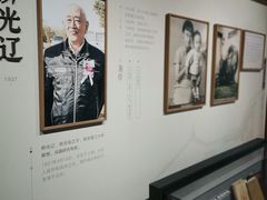 -黎里柳亚子纪念馆