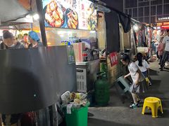 -大学城夜市