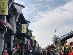 -河坊美食街(河坊街店)