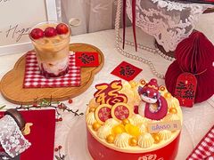 -元祖食品GANSO(星沙店)