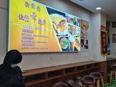 -舞素卷菜煎饼.糁汤(万达金街店)