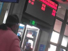 -上海长途汽车客运总站
