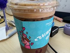 -COSTA COFFEE(张江软件园店)