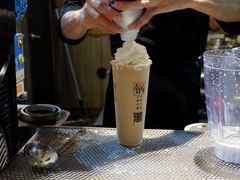 耶加大红袍-湊湊火锅·茶憩(新中关购物中心店)