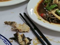 -志和饮食店