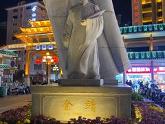 -市中心风采楼步行街