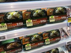 -盒马鲜生(王府广场店)