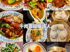-阿大排档(长春这有山店)