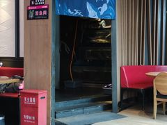 -老板恋上鱼(恒隆广场店)