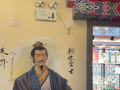 -应天大明王朝·南京菜(中山陵店)