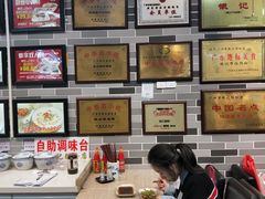 -银记肠粉店(新港西路店)