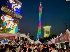 -海心沙亚运公园