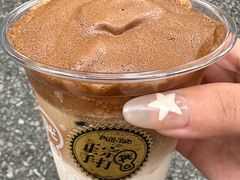 -Pull-Tab拉环咖啡(杭州市上城区来福士中心店)