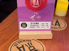 -京A Taproom·精酿餐吧(CBD店)