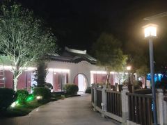 -谷丰健康凤贤居酒家